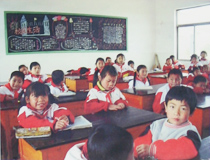 有魁隆希望小学（2003年开办）