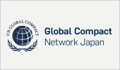 国連グルーバル・コンパクト・ネットワーク・ジャパン