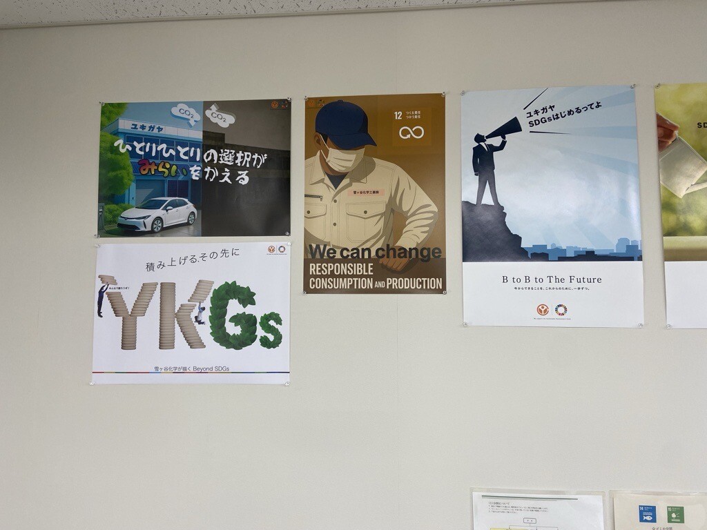 ポスター完成! (2)